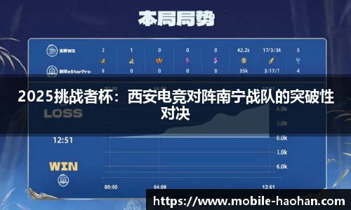 浩瀚体育官方网站