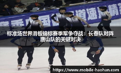 浩瀚体育官方网站