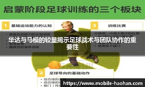 浩瀚体育登录入口